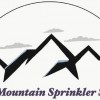Misty Mountain Sprinkler Systems & Landscape