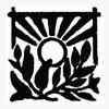Kerwin Landscaping